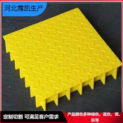 玻璃鋼格柵蓋板的應用及優勢 以光伏走道網格板與4S店排水溝格柵為例